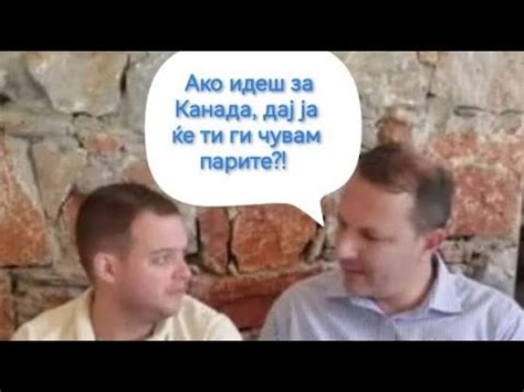 НА УДАР ШОУ, САШО ТАСЕВСКИ - YouTube