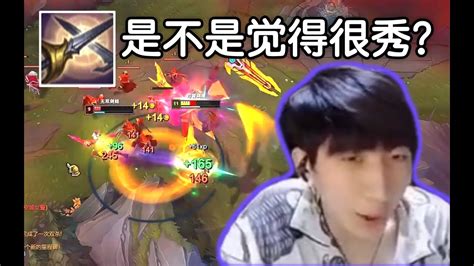 【国服第一上单】小超梦：臭小子酱紫预判？我也会！ Youtube