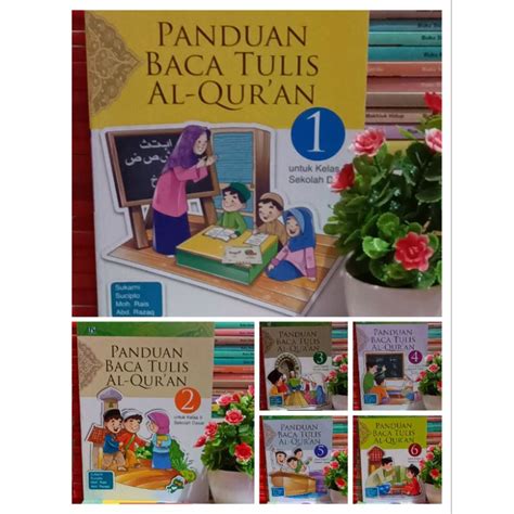 Jual Buku Panduan Baca Tulis Al Quran Untuk Sd Mi Tiga Serangkai