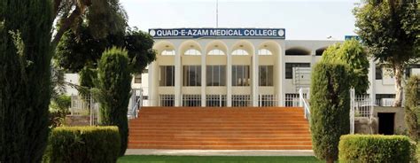 QAMC Quaid E Azam Medical College Bahawalpur