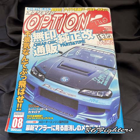 Option 2 Magazine 082003 86 Fighters