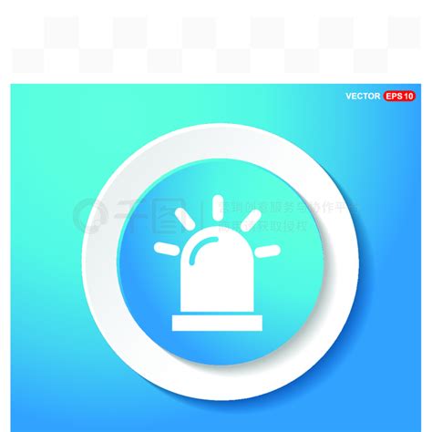 按钮免抠元素警笛图标抽象蓝色web贴纸按钮 免费矢量图标模板免费下载eps格式1500像素编号38251538 千图网