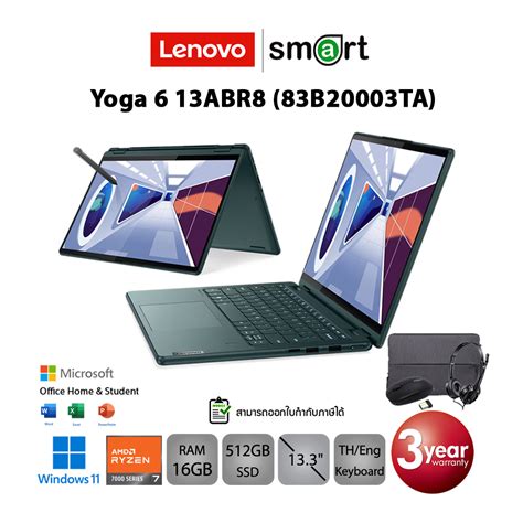 Lenovo Yoga Abr B Ta Ryzen U Gb Gb Win