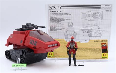 Cobra H I S S W Driver Complete G I Joe Ultimate Battle Pack