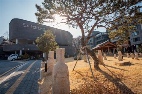 Eunpyeong Hanok Village - Seoul Metropolitan Government