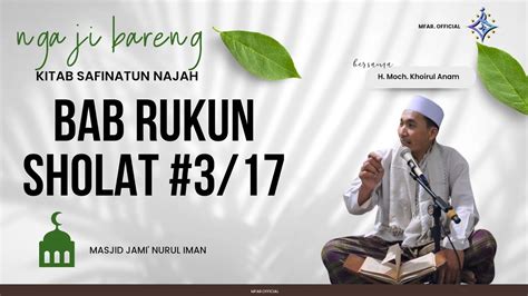 Kajian Kultum Ramadhan Bab Rukun Sholat Youtube