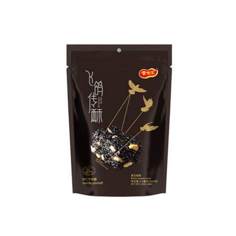 Cn Huang Laowu Black Sesame Peanut Crisps 30x168g Herman Kuijper