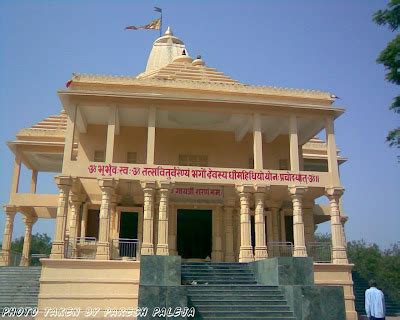 jakas photo: Gayatri Temple Zaghadia Near Bharuch Gujarat