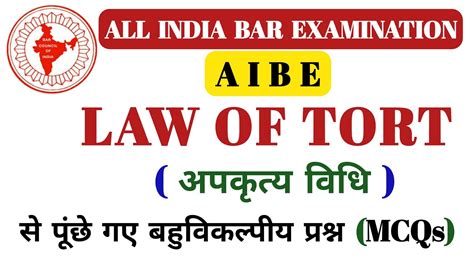 Law Of Tort Mcqs For Aibe Hindi English Aibe Law