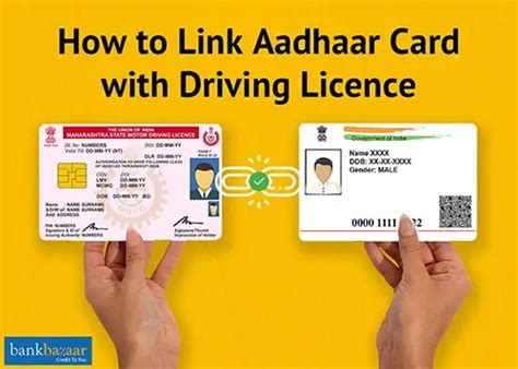 How To Link Aadhaar With Driving License A Complete Guide