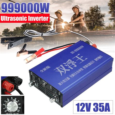 999000W DC12V Electric Fish Shocker Stunner Ultrasonic Inverter Fishing