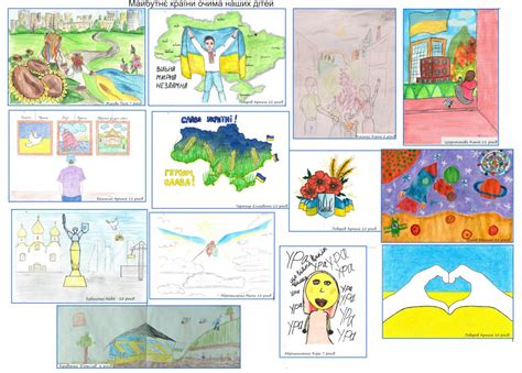 Children's drawing competition - Debant Ukraine LLC - Big Bags, Sling ...