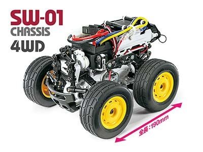 SW 01 Tamiya Chassis Database TamiyaBase