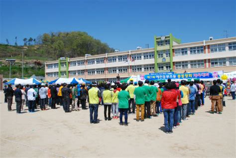 제7회 예천동부초등학교 총동창회 체육대회 성황 예천e희망뉴스