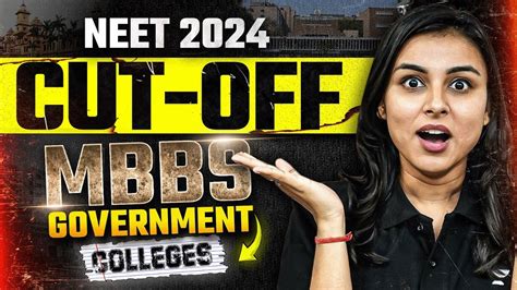 NEET Cut Off 2024 For MBBS Government Colleges NEET Grace Marks 2024