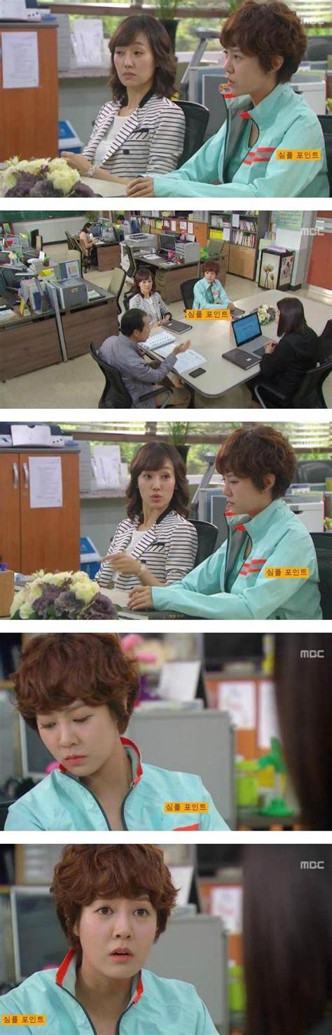 [spoiler] Added Episode 5 Captures For The Korean Drama The Queens