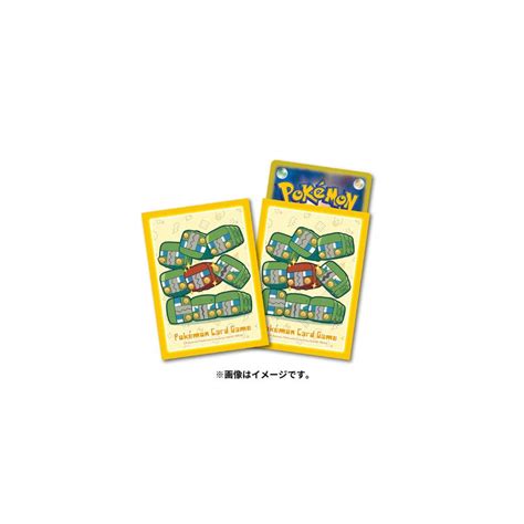 Card Sleeves Premium Gloss Shiny Charjabug Pokémon - Meccha Japan