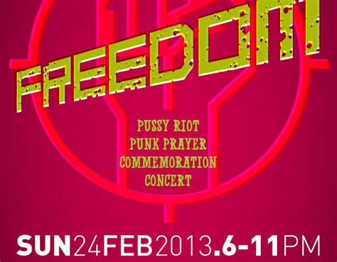 The VPME FREEDOM PUSSY RIOT PUNK PRAYER COMMEMORATION CONCERT