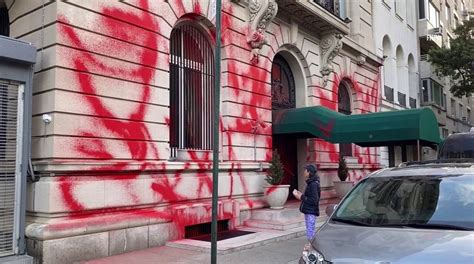 Russian consulate in NYC vandalized as Putin annexes Ukrainian ...