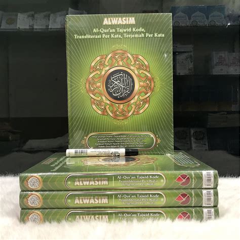 Jual Al Quran Al Wasim A4 Terjemah Perkata Transliterasi Perkata