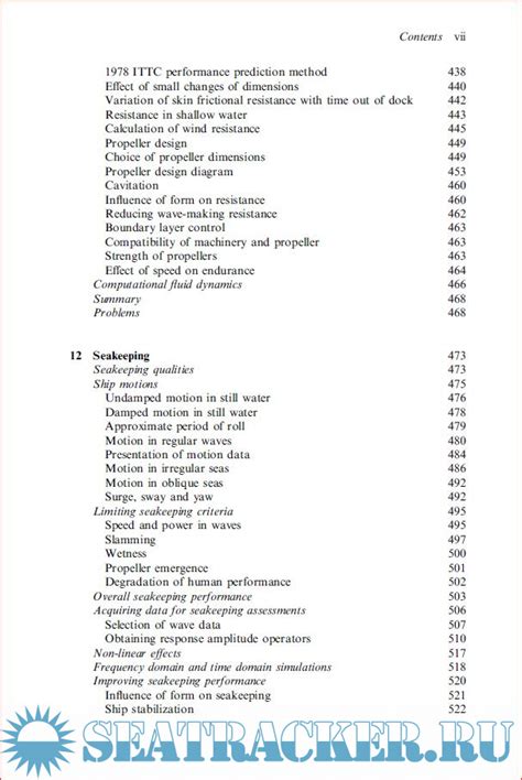 Basic Ship Theory Volume Ship Dynamics And Design E C Tupper K