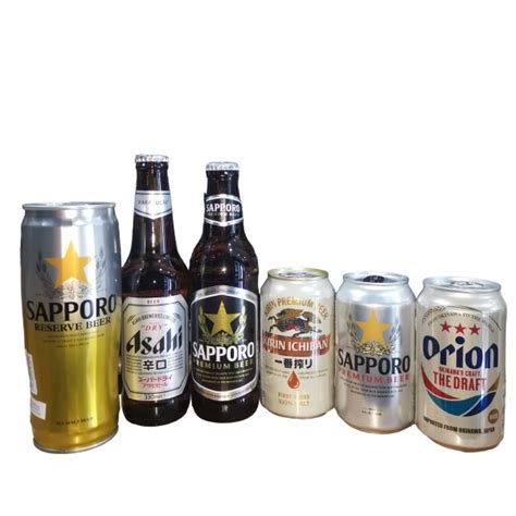 Pack De Cervezas Japonesas En Lata Y Botella Tienda De Cervezas