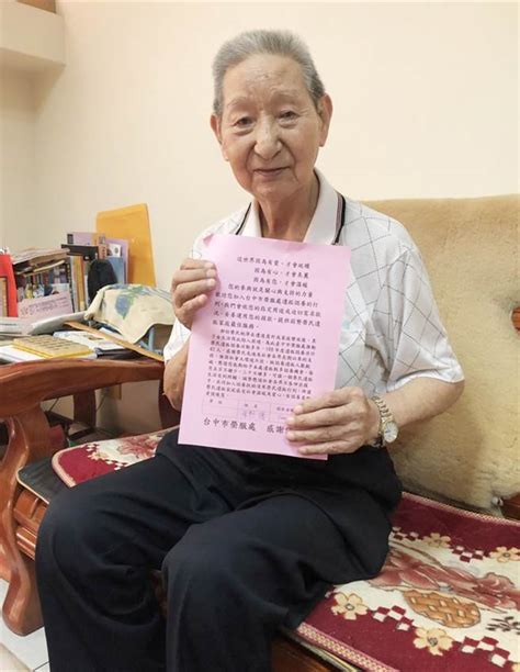 愛心不分年齡 95歲高齡榮民捐款助學 臺中市 中時