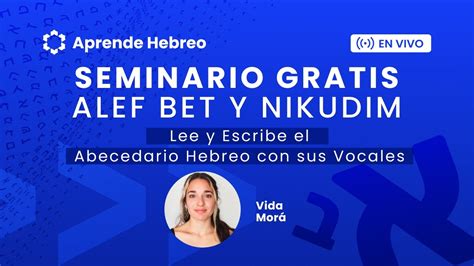 ALEF BET Y NIKUDIM CONOCE EL ABECEDARIO HEBREO Y SUS VOCALES