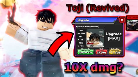 New Secret Toji Revived Star Showcase To Get All Star Tower