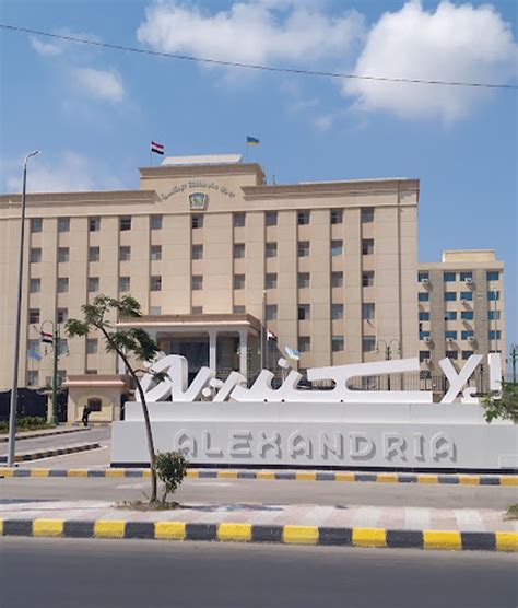 alexandria governorate general office building hgad