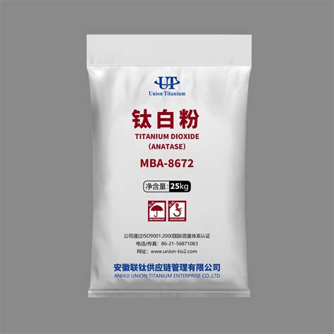 Anatase TiO2 Mba8672 Titanium Dioxide Excellent Whiteness China