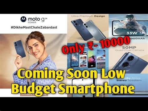 Moto G24 5G Review Moto G24 Launch Date In India Price Features