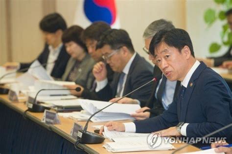 제46회 우주개발진흥실무위원회 주재하는 오태석 1차관 네이트 뉴스