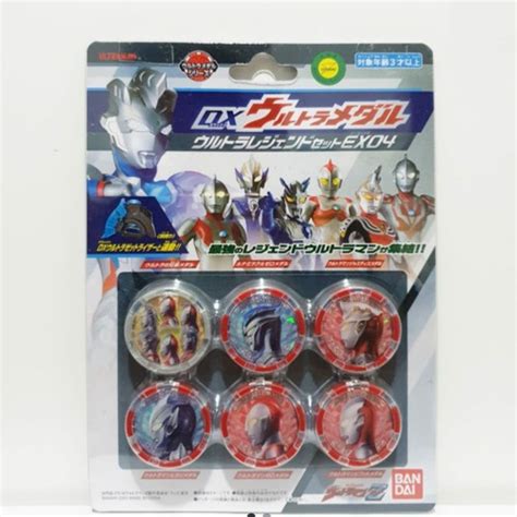 Jual Bandai Ultraman Z DX Ultra Medal Ultra Legend Set EX 04 Kab