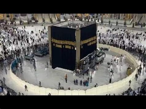 Ghilaf E Kaba Change 2023 Kiswa Change 2023 Hajj 2023 YouTube