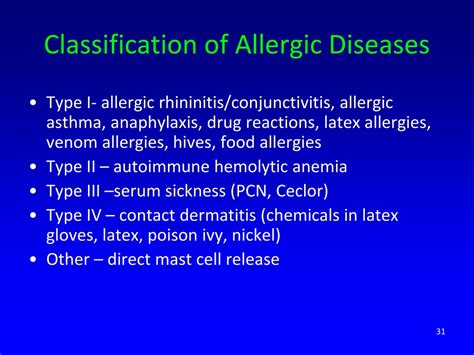 Ppt Pediatric Board Review Allergy Immunology Powerpoint