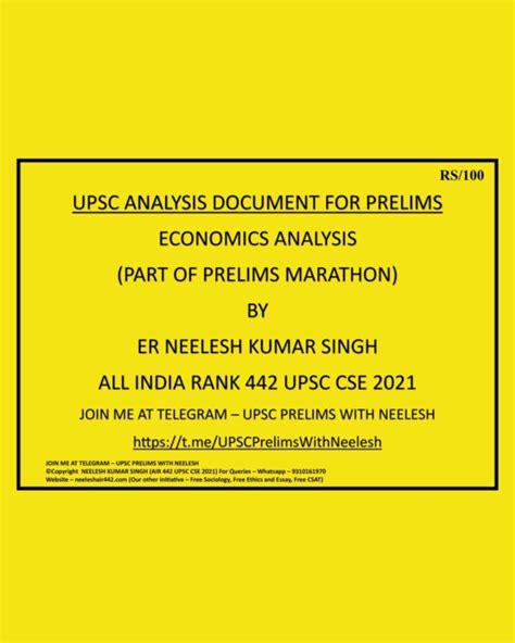 TOPPERS NEELESH KUMAR SINGH RANK 442 CSE 2021 ANALYSIS BLACK WHITE