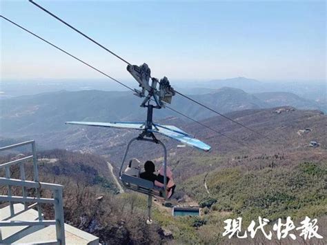 防疫不放鬆，連雲港大花果山景區春節人氣旺 每日頭條