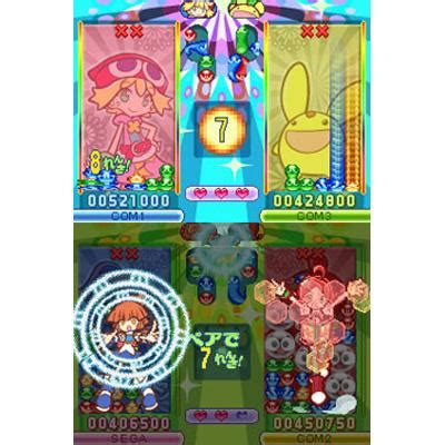 ぷよぷよ Game Soft Nintendo DS HMV BOOKS online NTRPTP4J