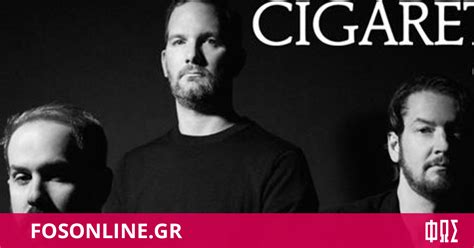 Οι Cigarettes After Sex στην Αθήνα Fosonline
