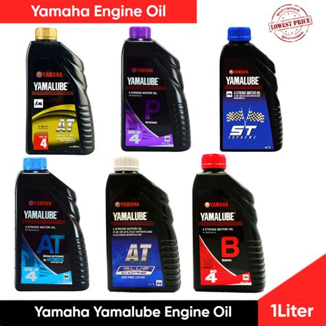 Yamaha Motorcycle Genuine Oil Yamaha Yamalube Oil 4T SL 20W40 MA Fully