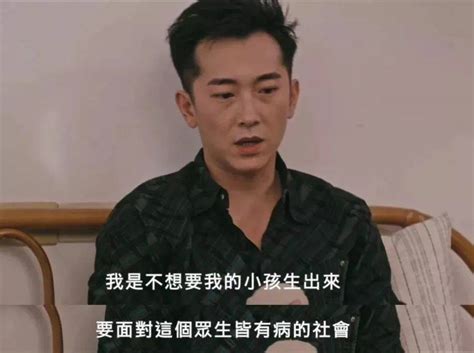 那些不生小孩的人，后来怎么样了？ 虎嗅网