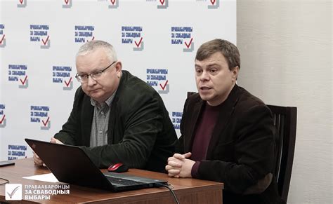 Decline of political race and total fraud. Human rights activists sum ...