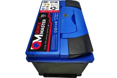 Аккумуляторная батарея Quick Master SP 6СТ-75 (R)-(0) 560А, 277x175x190 ...