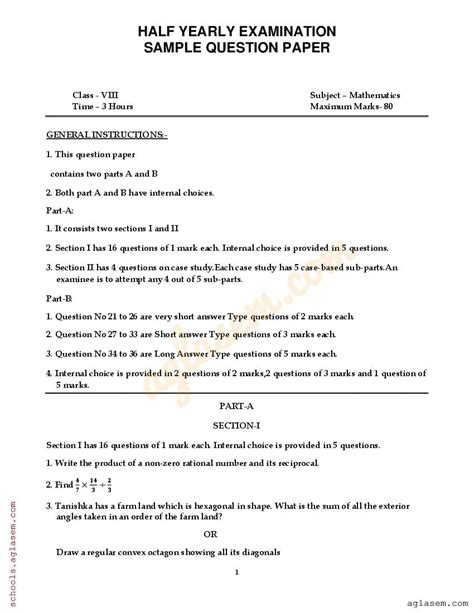 Class 8 Maths Sample Paper Half Yearly 2024 25 8th Maths Half Yearly