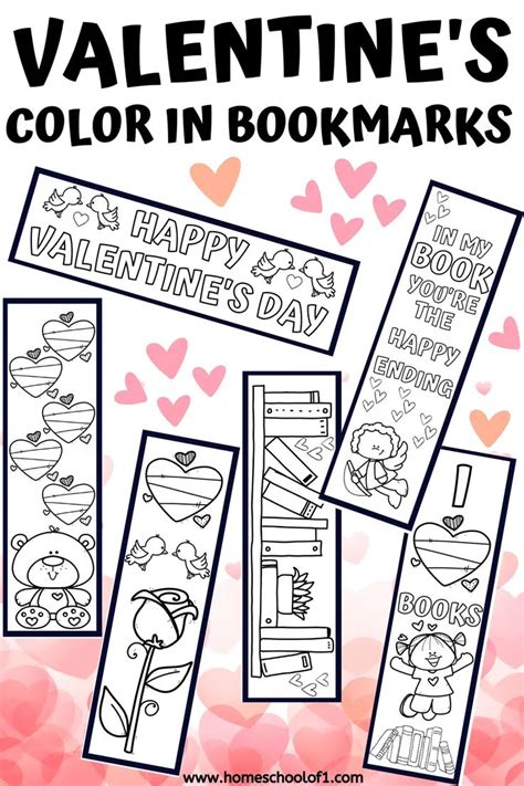 Free Printable Valentine Bookmarks To Color Printable Valentine