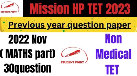 Hp Tet Maths November 2022 Non Medical Fully Solved Paper Previous