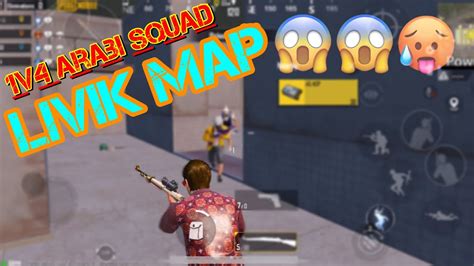 V Arabi Squadk Sat Huwa Livik Map Ma Pass Ns Gaming Pubgmobile