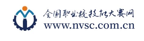 李浴妍：获汽车空调维修项目一等奖 全国职业院校技能大赛官方网站