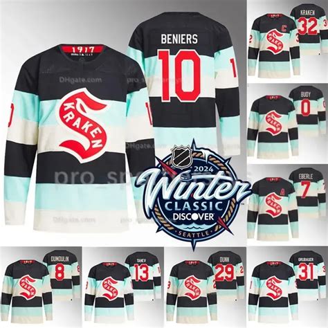 Custom Seattle Winter Classic Blue Jersey Kraken Matty Beniers